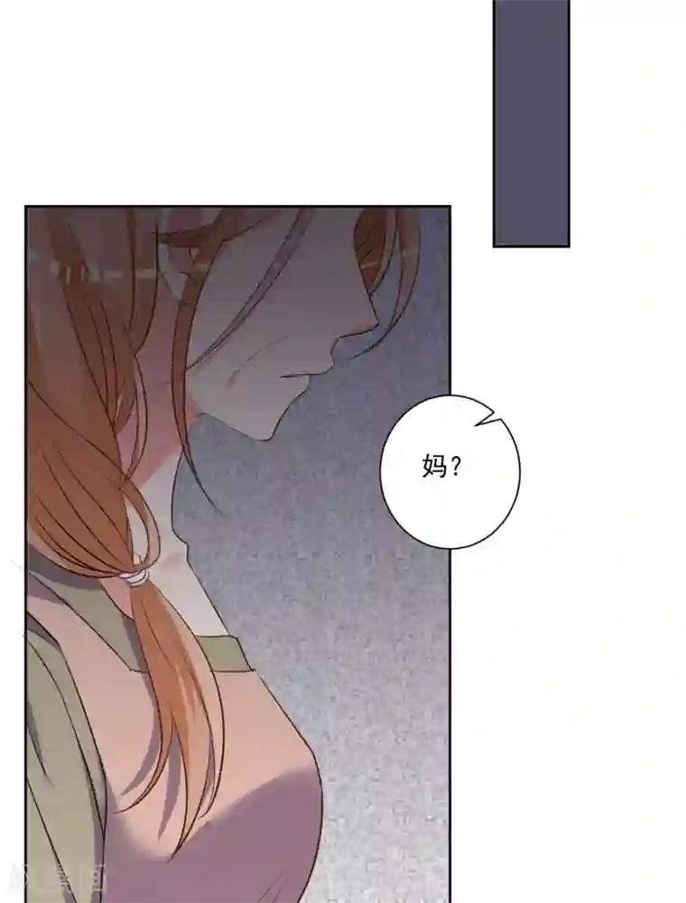 我被总裁黑上了！第310话