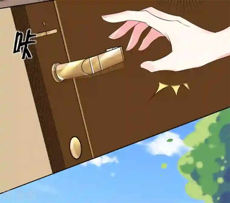 我被总裁黑上了！第310话