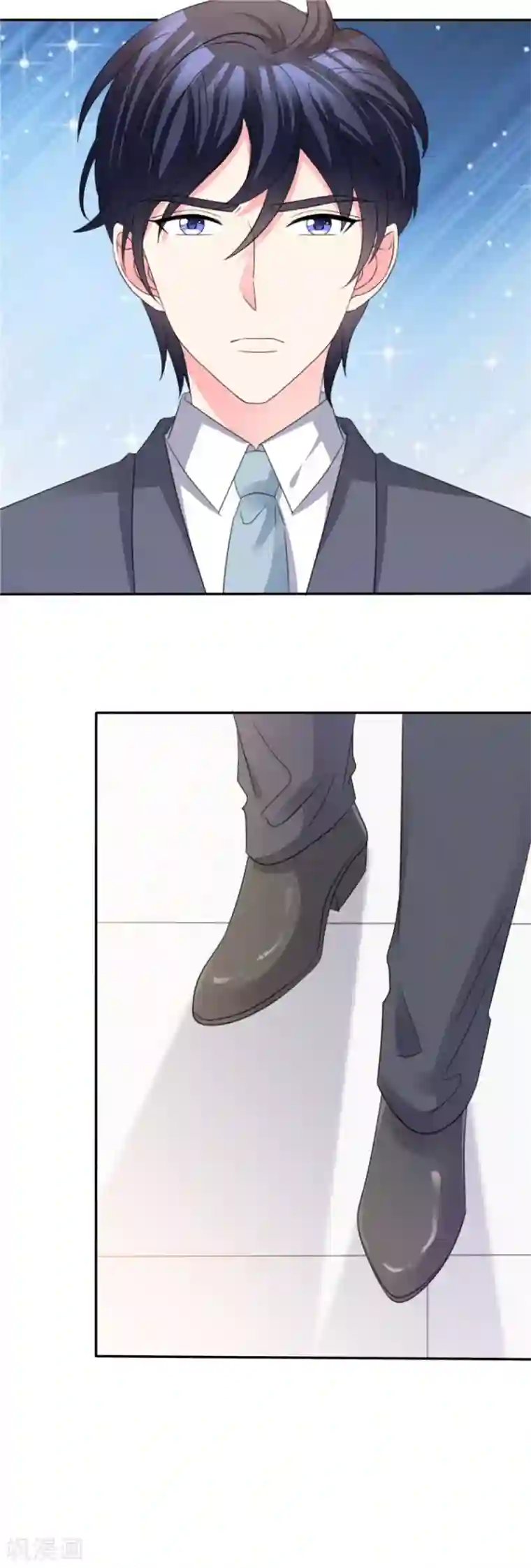 魔王的专属甜心第73话 可以考虑