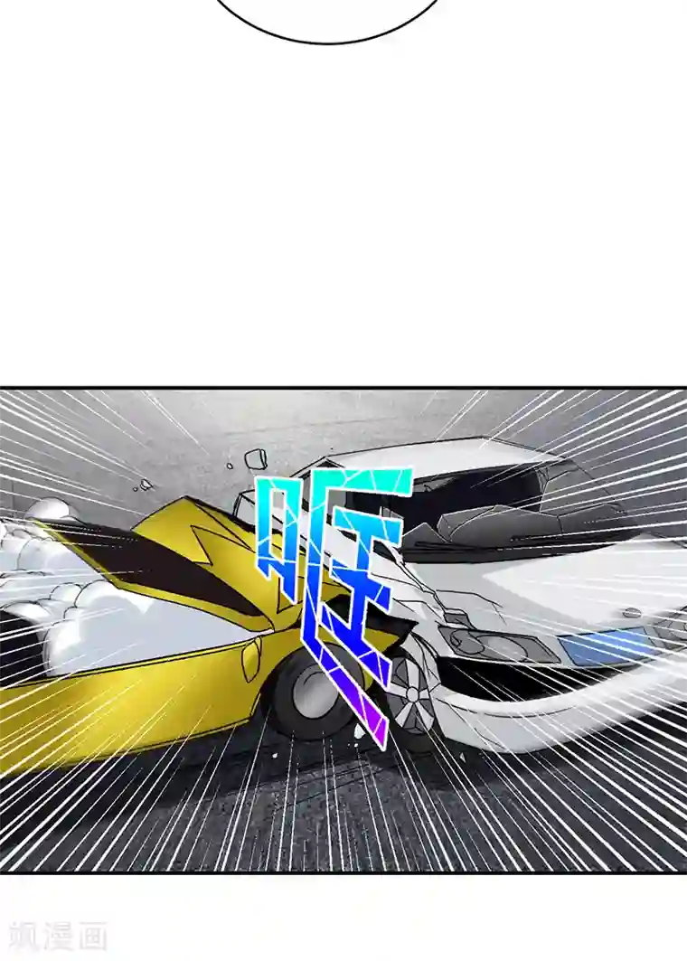 近身保镖第58话 别来烦我！