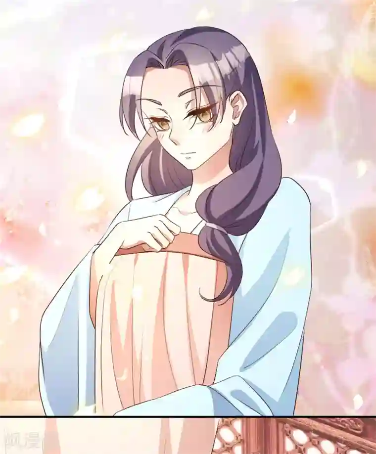 寡人有疾 其名相思第150话 心死能否复生