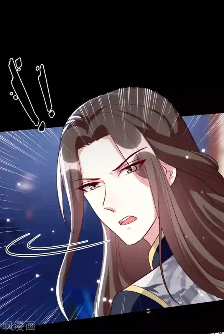 坏心王爷别惹我第172话 老婆上钩