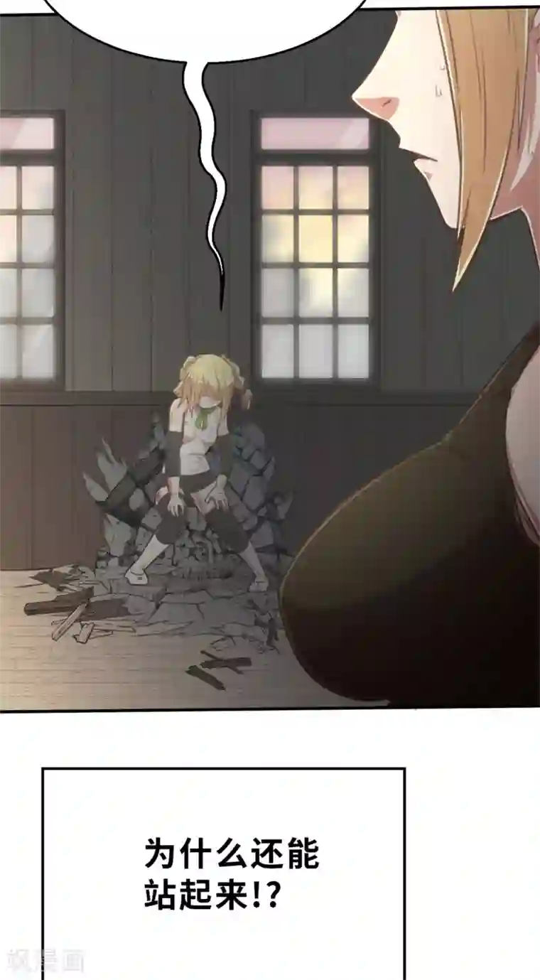 茶叶少女回忆篇4
