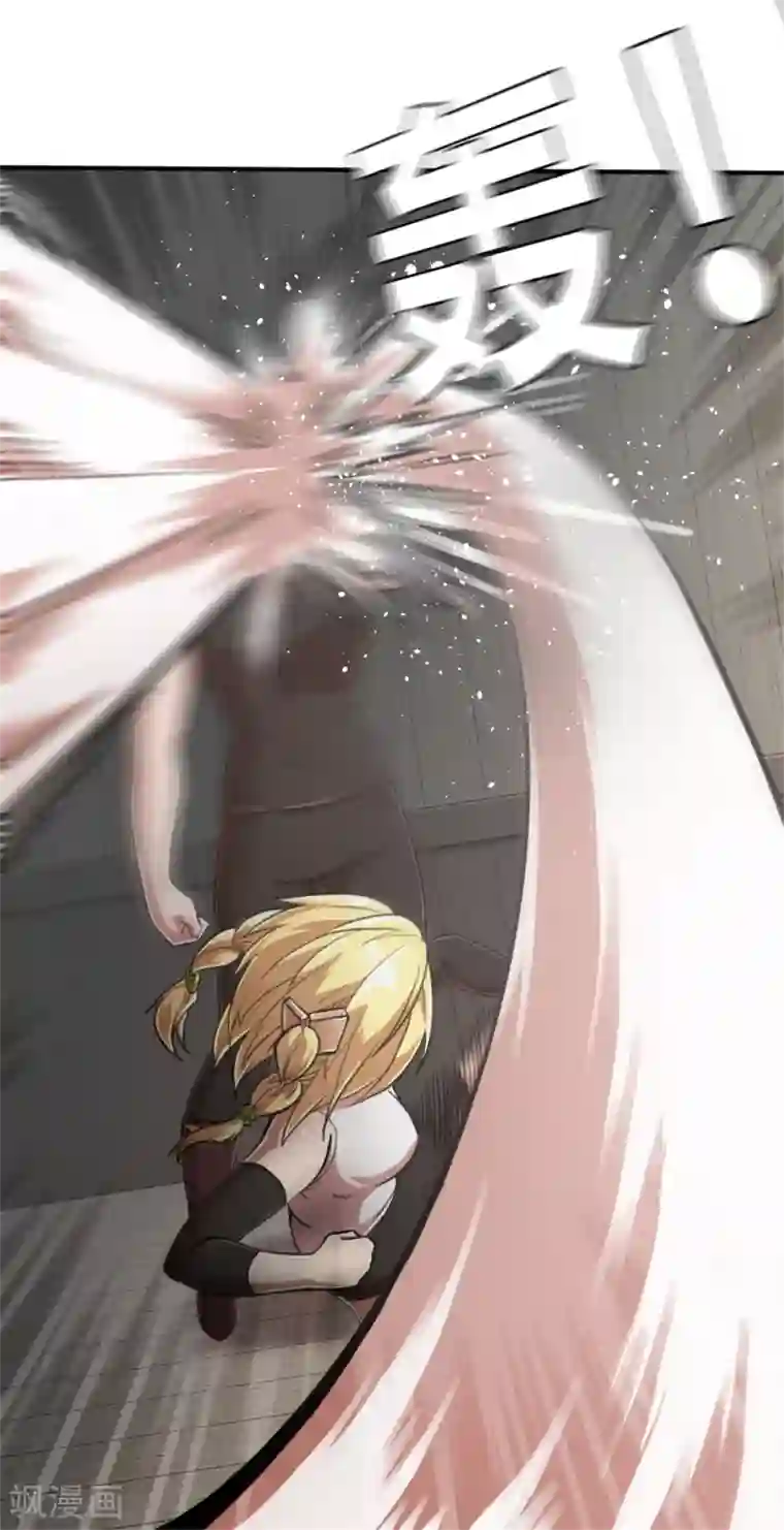 茶叶少女回忆篇4