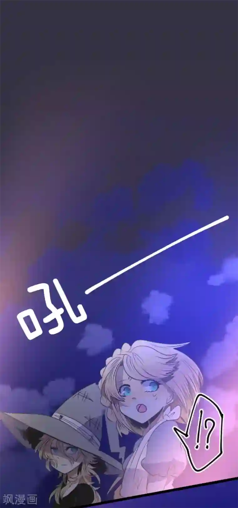 他和她的魔法契约第75话 立场颠倒