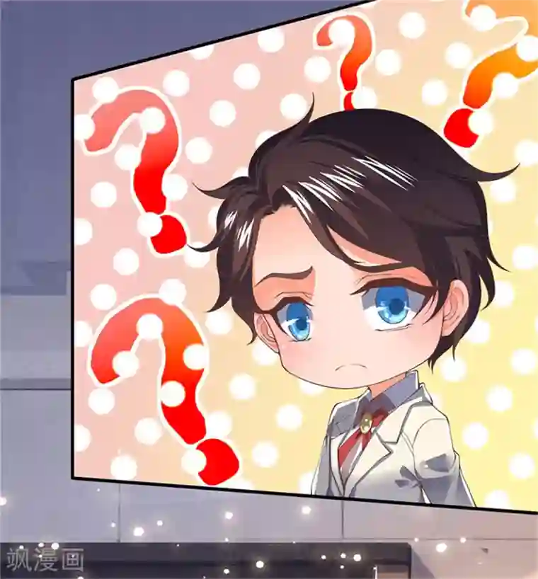 万古神王第165话 陆家的打算