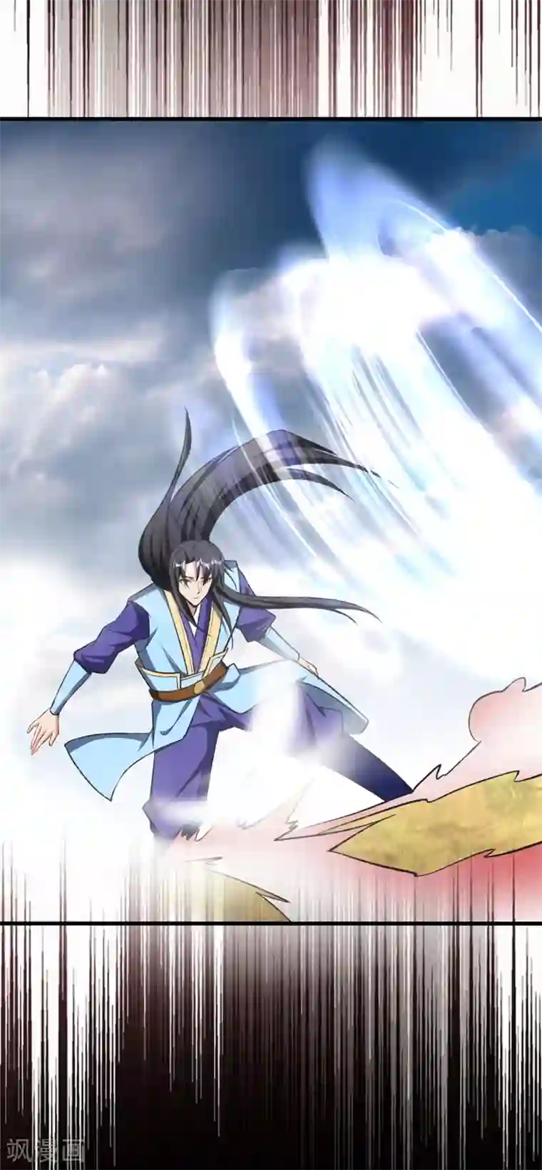 妖者为王第139话 谁敢动我女儿！