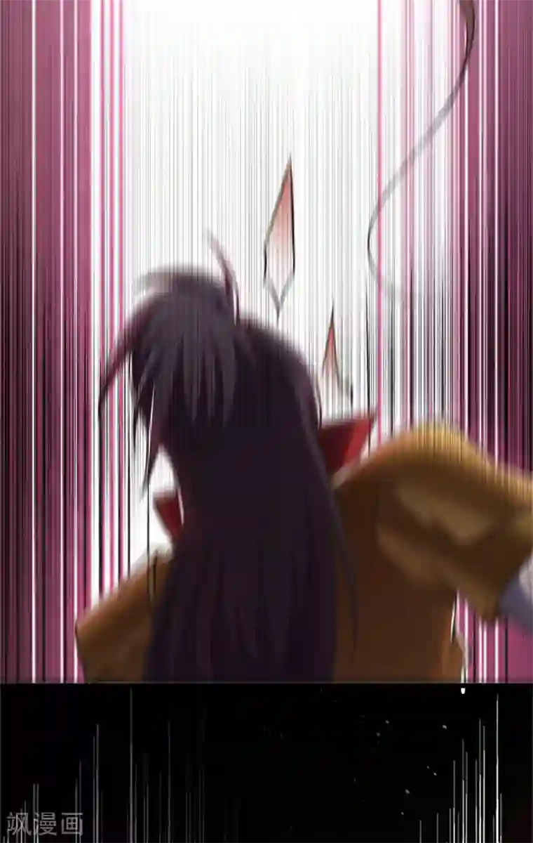 妖者为王第139话 谁敢动我女儿！