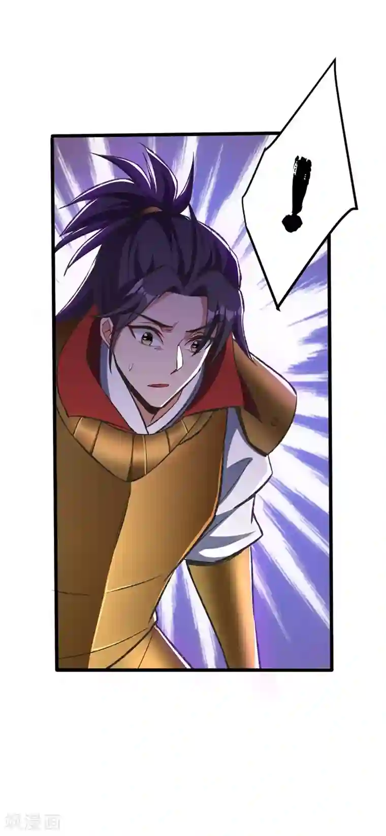 妖者为王第139话 谁敢动我女儿！