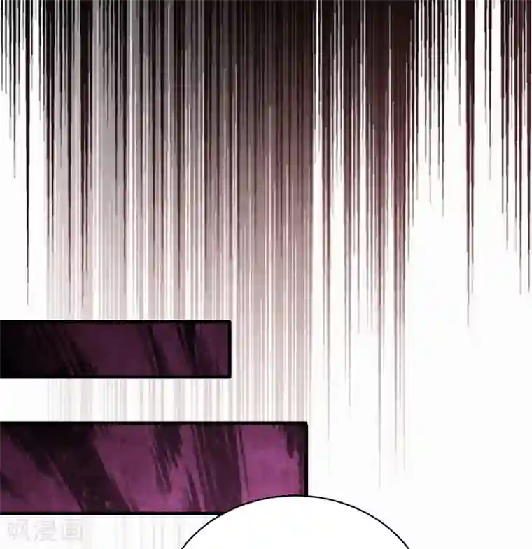 妖者为王第139话 谁敢动我女儿！