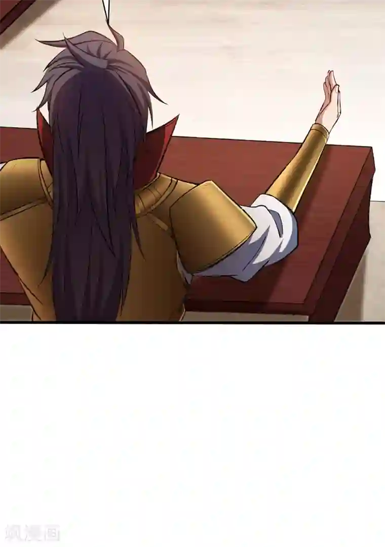 妖者为王第139话 谁敢动我女儿！