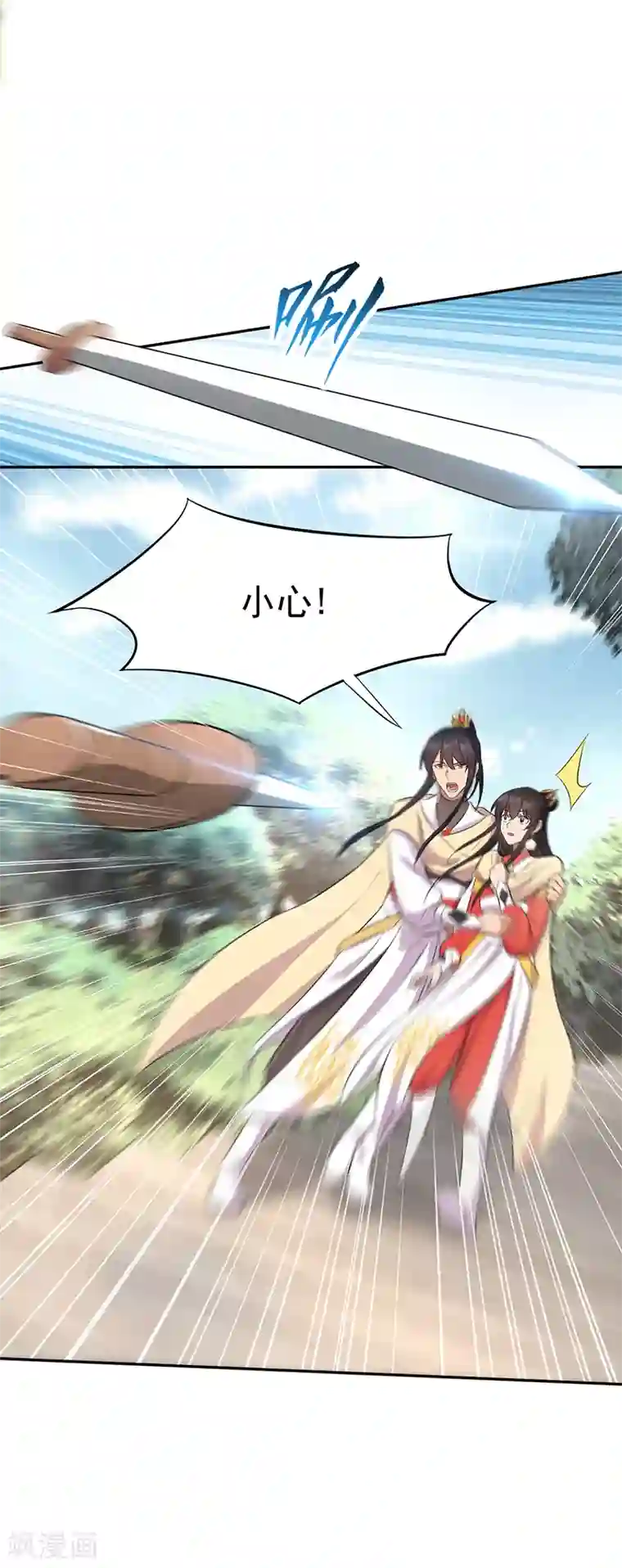 狂女重生：纨绔七皇妃第242话 北周地宫