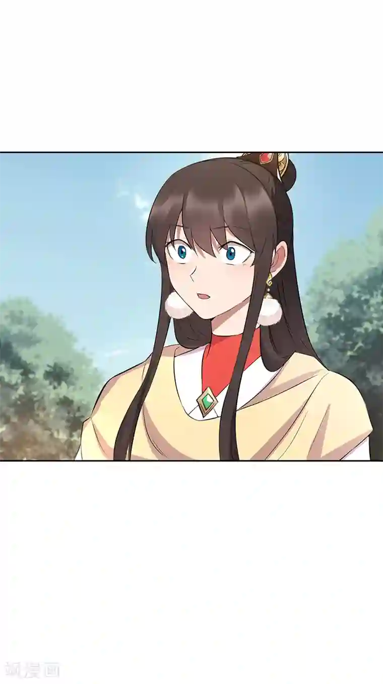 狂女重生：纨绔七皇妃第242话 北周地宫