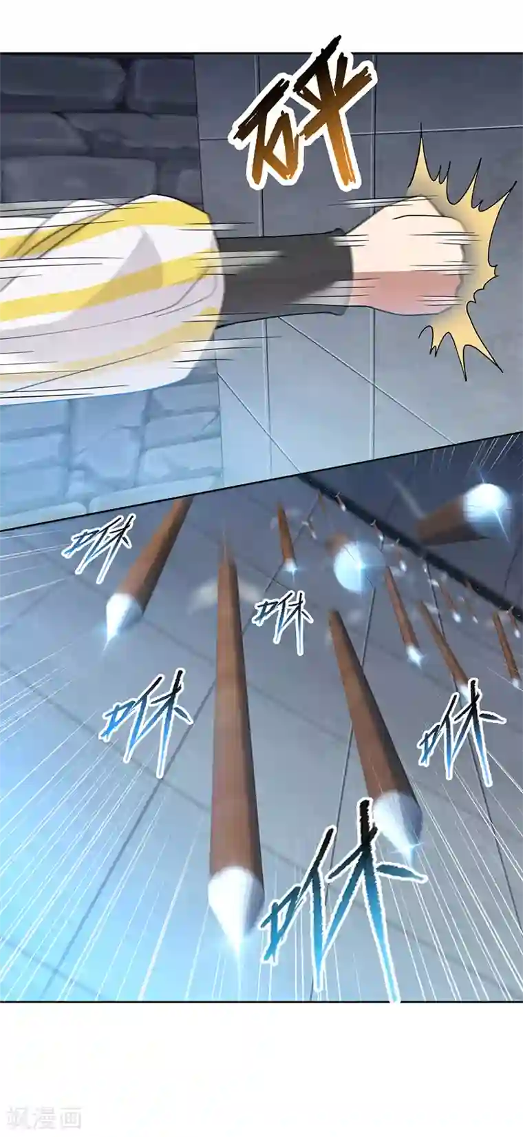 狂女重生：纨绔七皇妃第243话 如果没有他