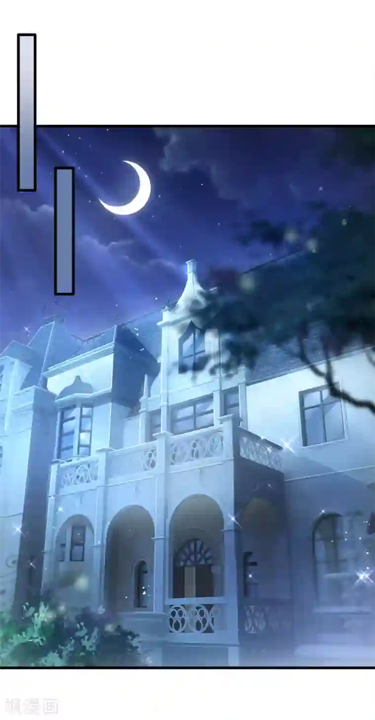 陆少的甜心公主第147话 给你的专享福利