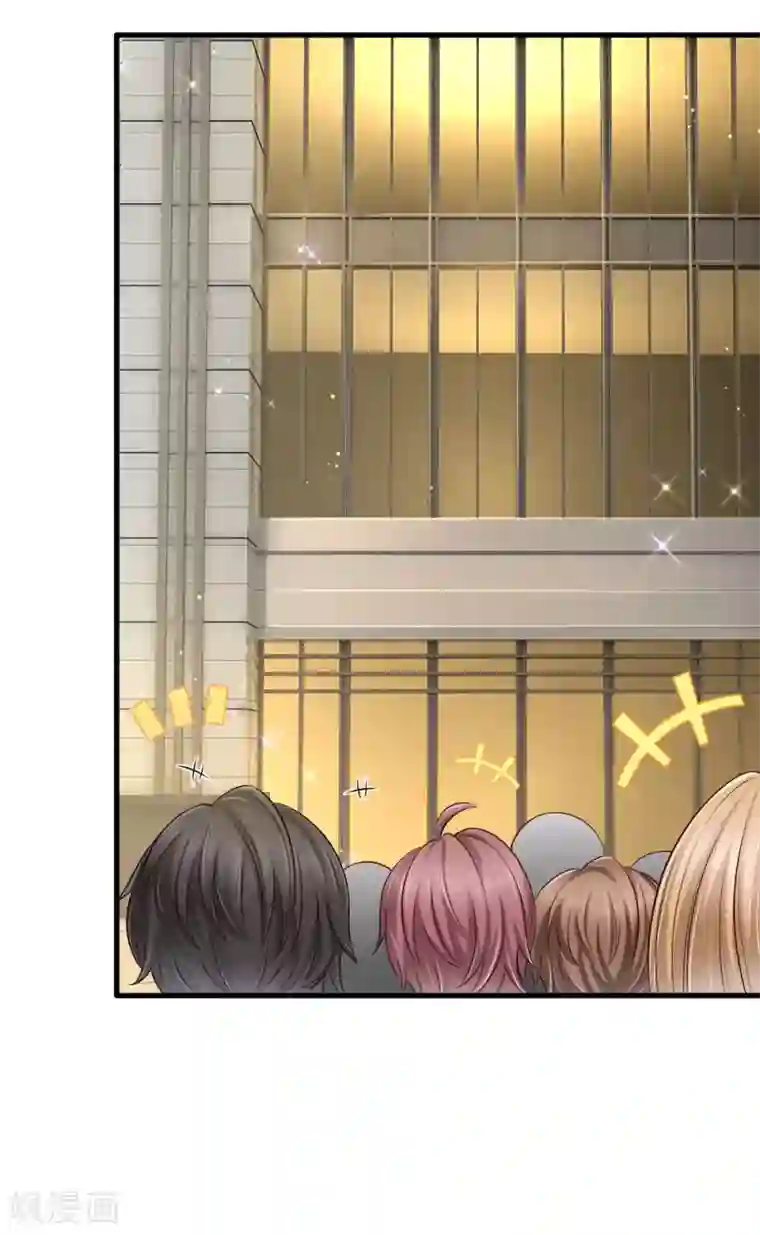 陆少的甜心公主第147话 给你的专享福利