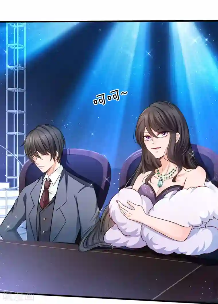 陆少的甜心公主第147话 给你的专享福利