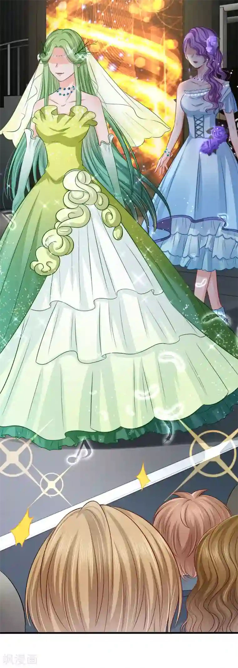 陆少的甜心公主第147话 给你的专享福利