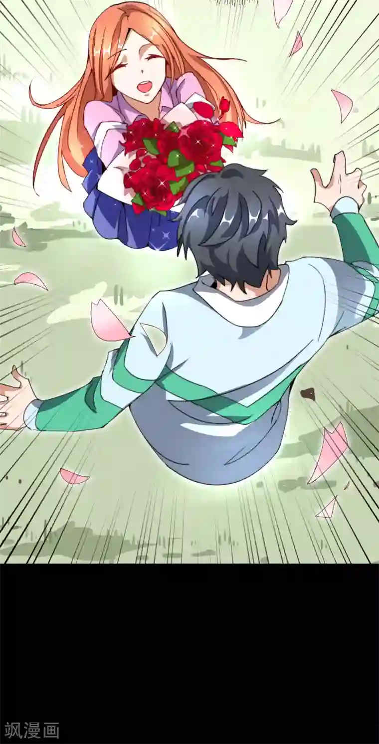 今天开始当首富第109话 全员都是狼人！