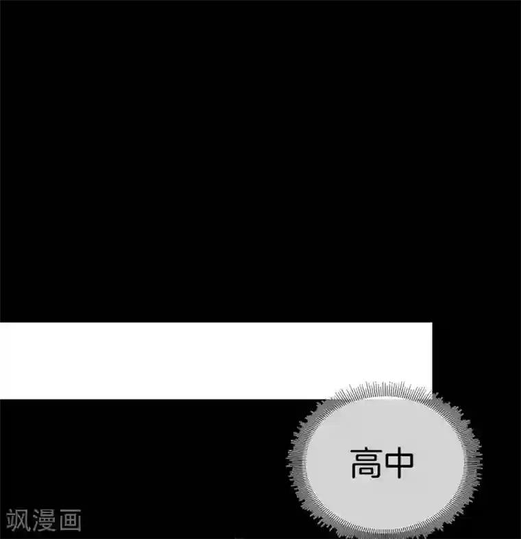 今天开始当首富第109话 全员都是狼人！