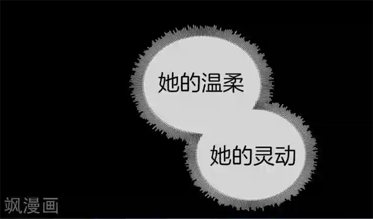 今天开始当首富第109话 全员都是狼人！