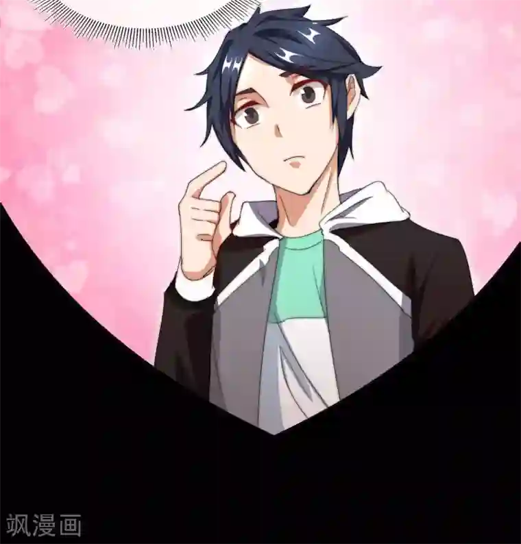 今天开始当首富第110话 你们是LPL职业战队吗？