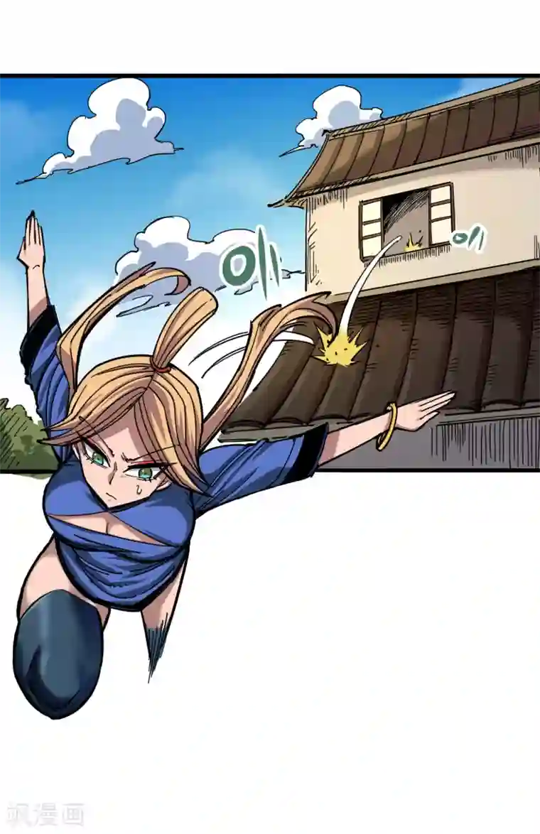 伍六七:黑白双龙第4话4 心语的秘密