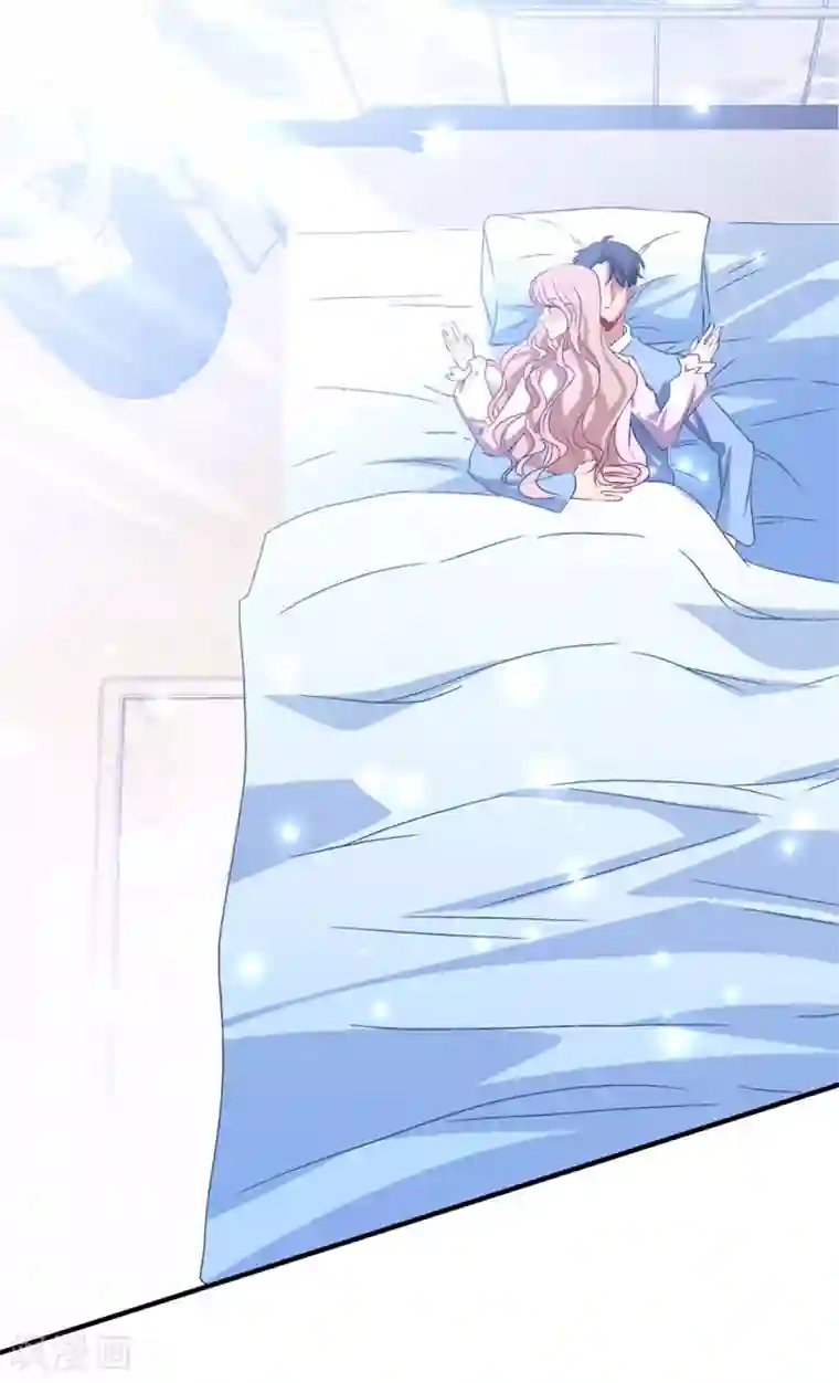 琴牵意惹小盲妻第139话 自作多情？