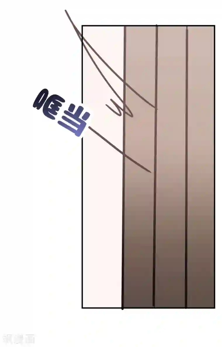 琴牵意惹小盲妻第140话 别跟他走