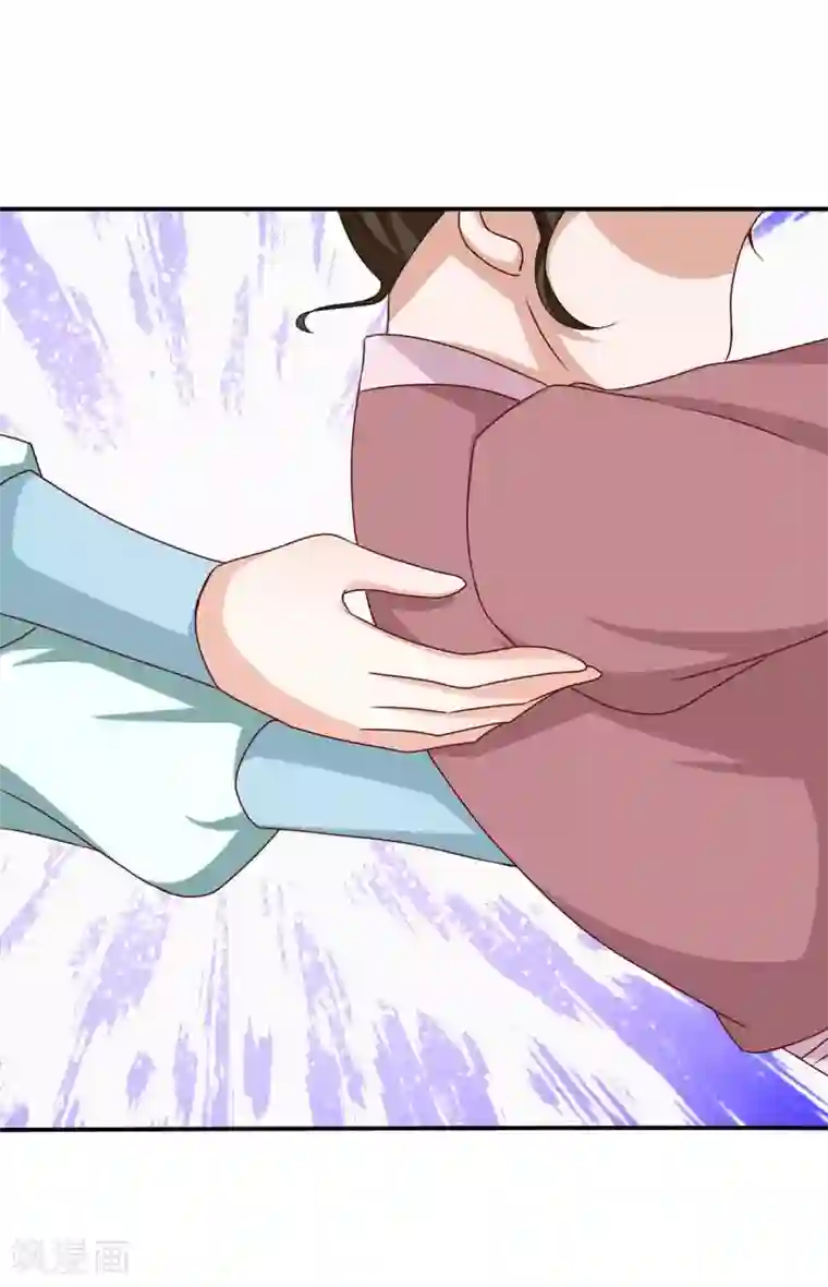 窈窕君子 女将好逑第68话 多管闲事