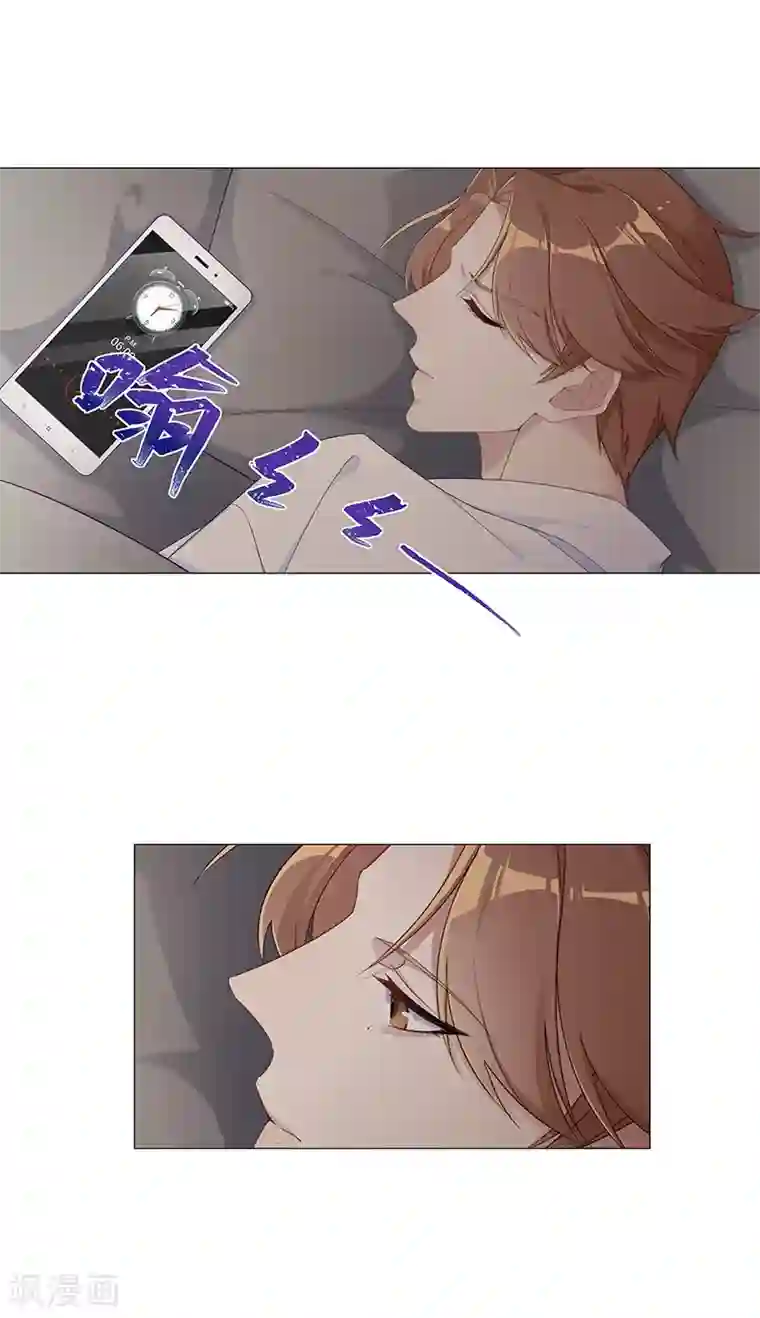 夜永昼第15话 吸血鬼剧组15