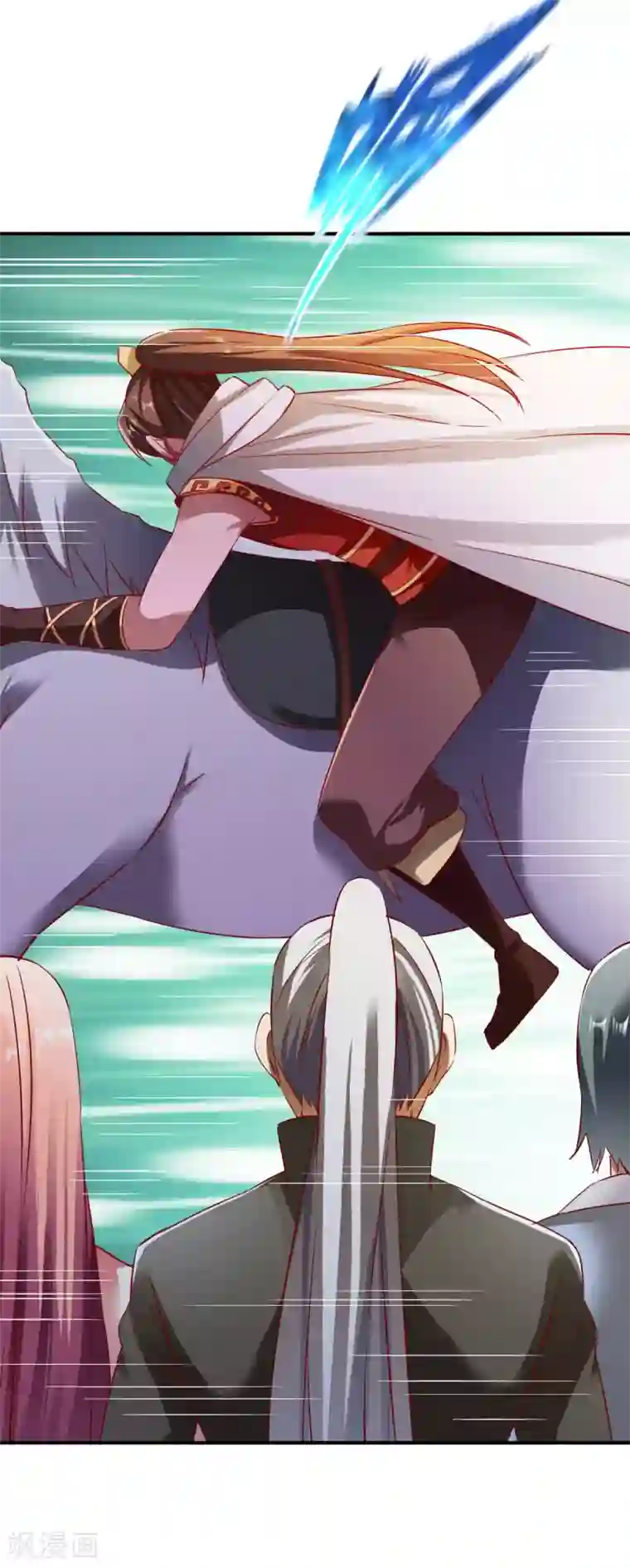 战鼎第147话 北海缥缈