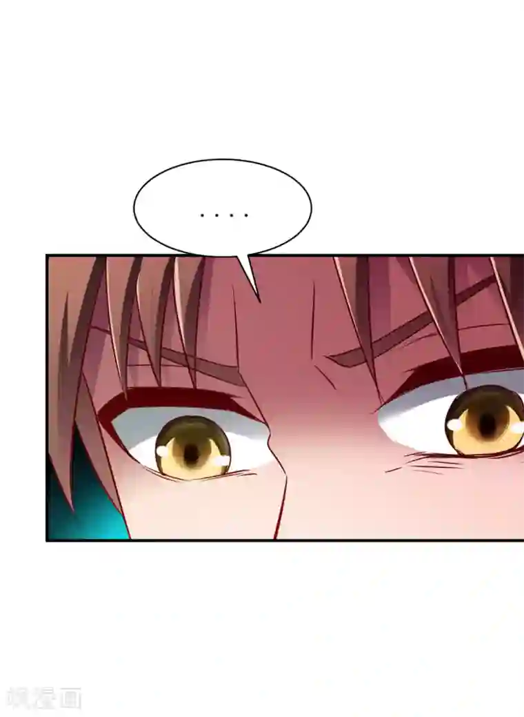 战鼎第147话 北海缥缈