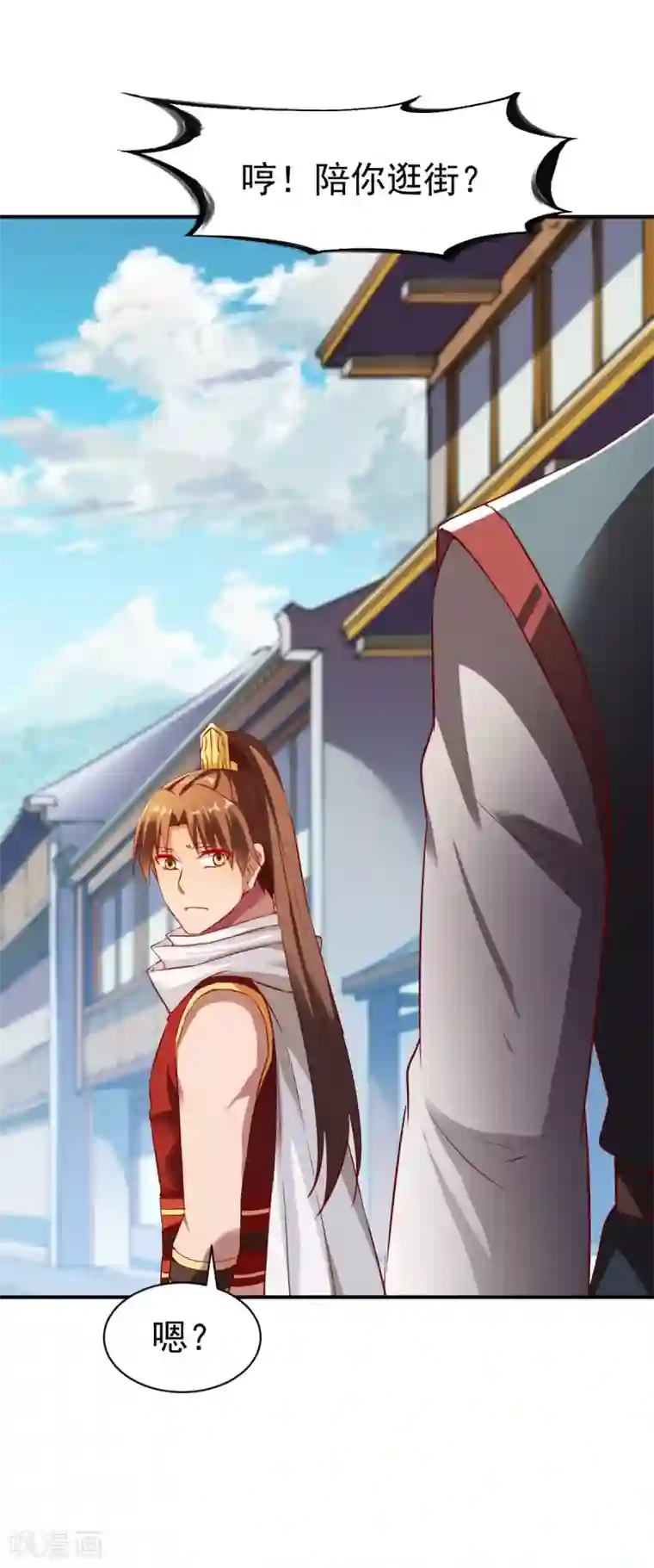 战鼎第148话 恩人