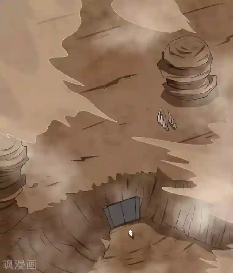 至尊神级系统第293话 三重门