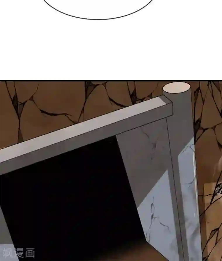 至尊神级系统第293话 三重门