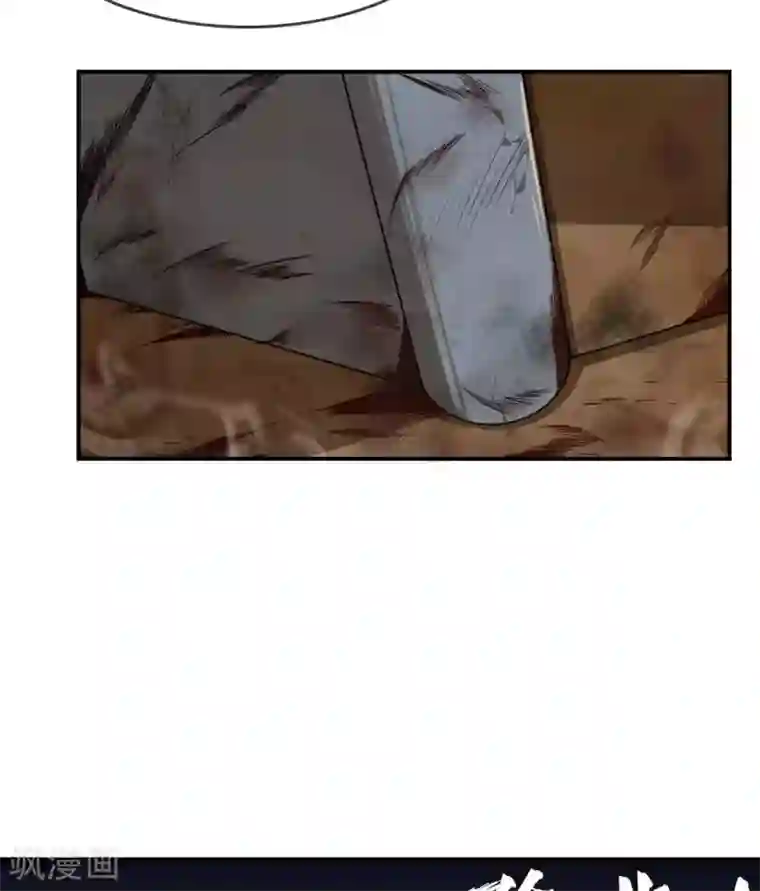 至尊神级系统第293话 三重门
