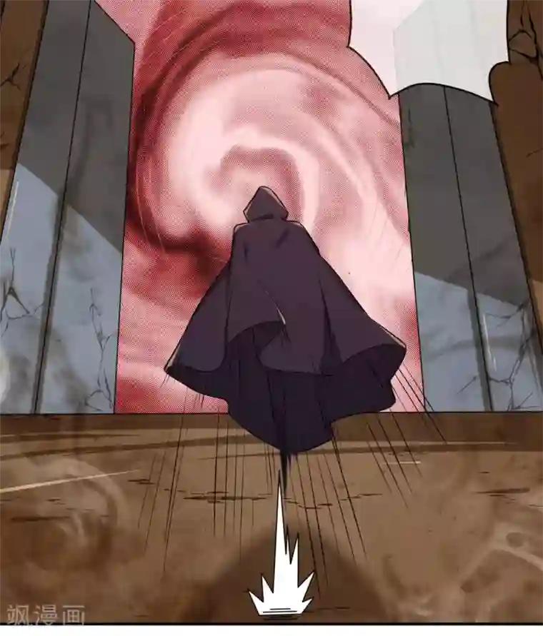 至尊神级系统第293话 三重门