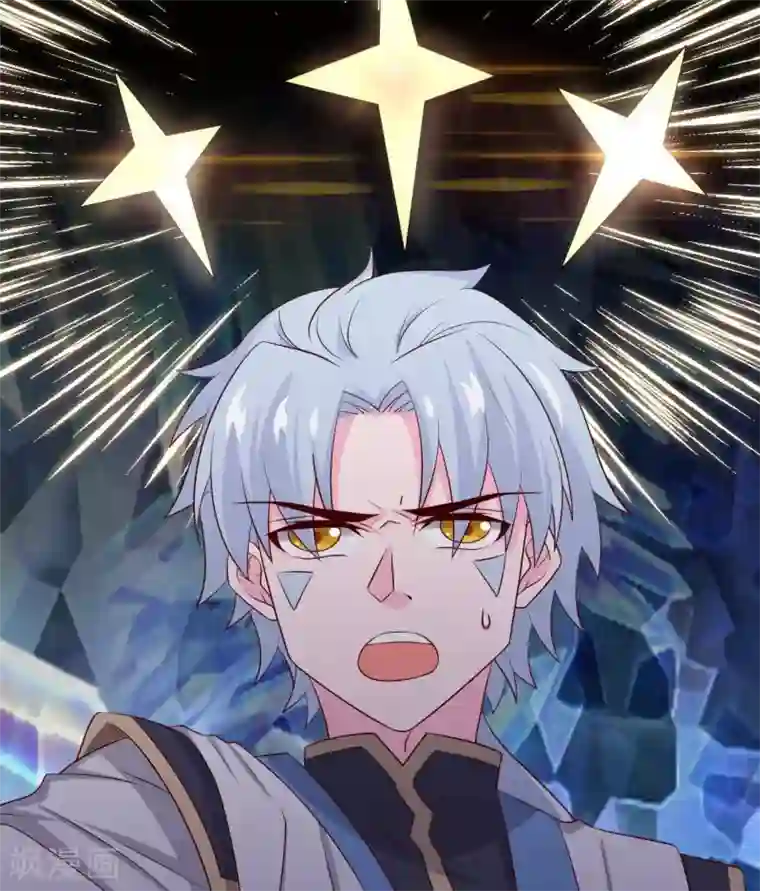 至尊神级系统第293话 三重门
