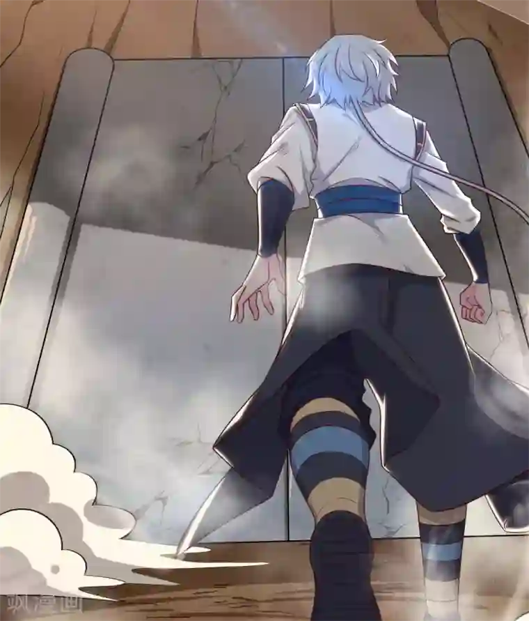 至尊神级系统第293话 三重门