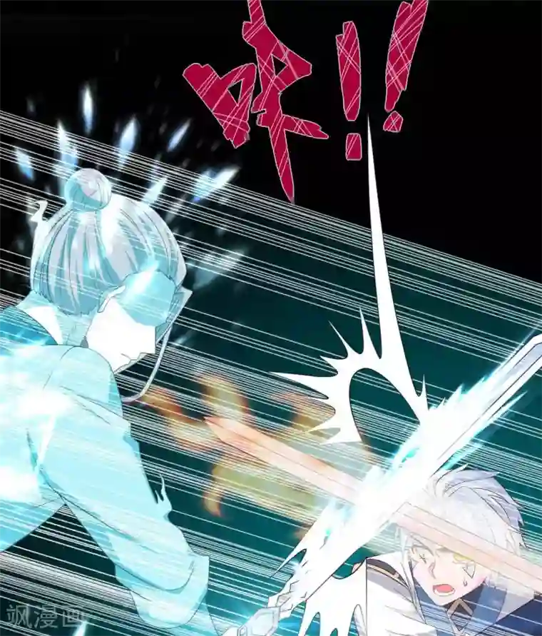 至尊神级系统第294话 选红色今天死，选蓝色明天死