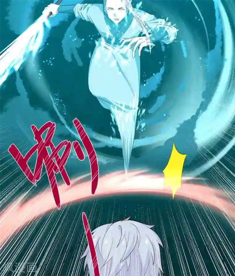 至尊神级系统第294话 选红色今天死，选蓝色明天死