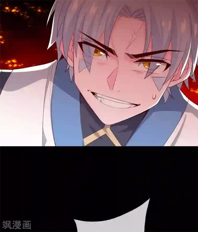 至尊神级系统第294话 选红色今天死，选蓝色明天死