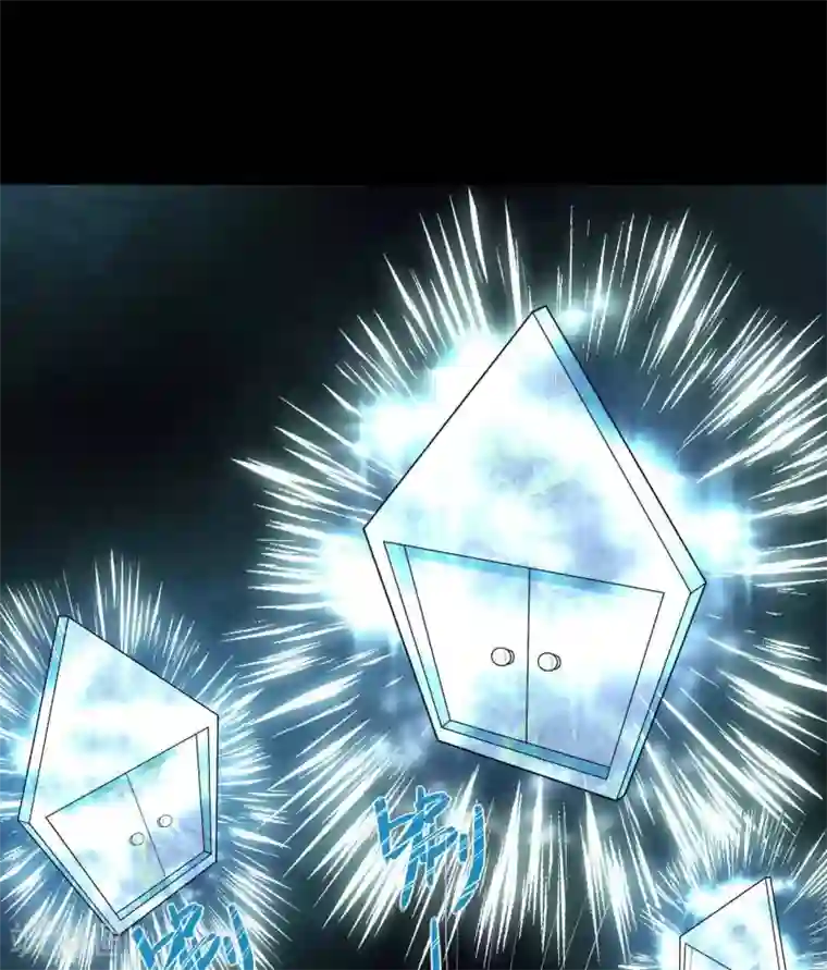 至尊神级系统第294话 选红色今天死，选蓝色明天死