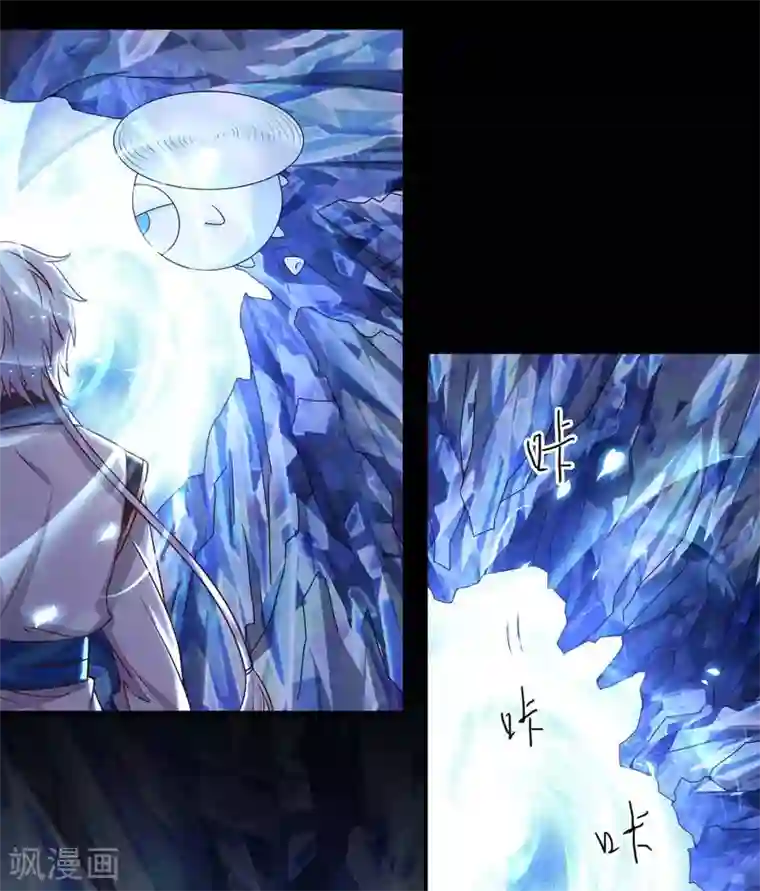 至尊神级系统第294话 选红色今天死，选蓝色明天死