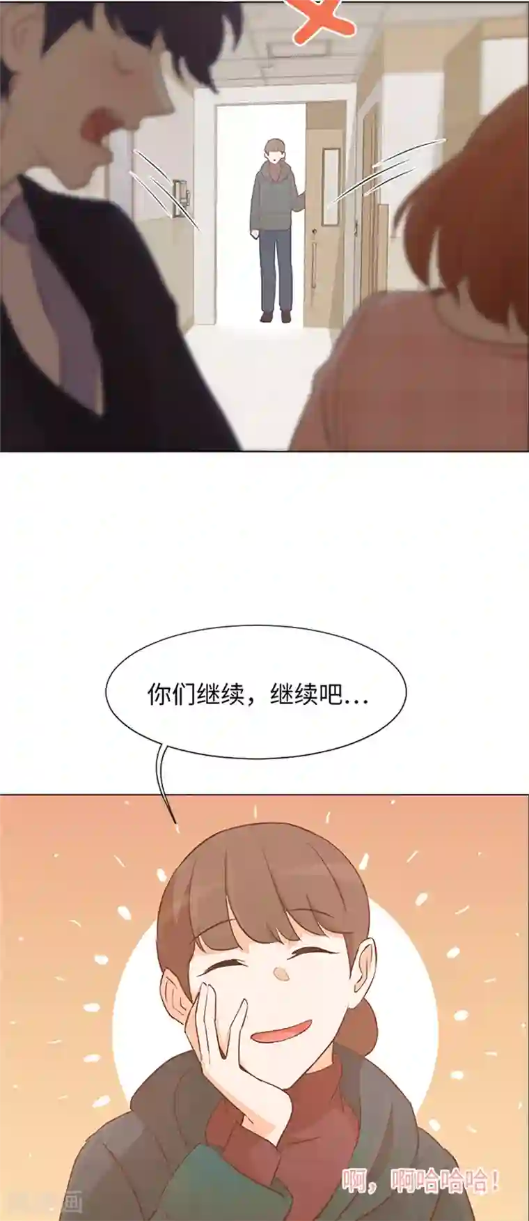 一起打扫吧，怎么样？第71话 被打扰的生日祝福