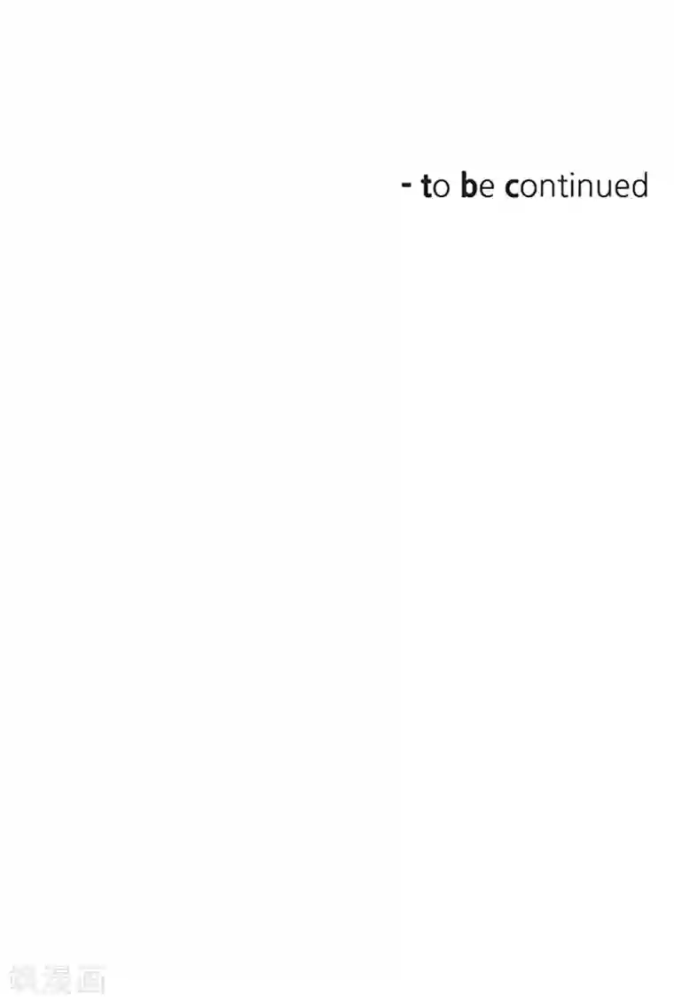 一起打扫吧，怎么样？第71话 被打扰的生日祝福