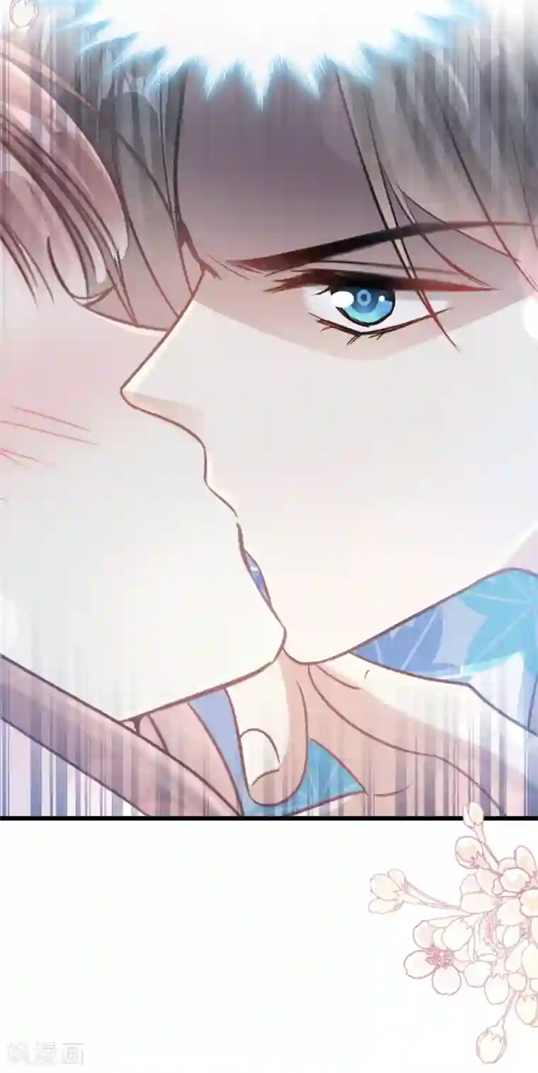 霸道总裁轻轻爱第66话 永远不会背叛你