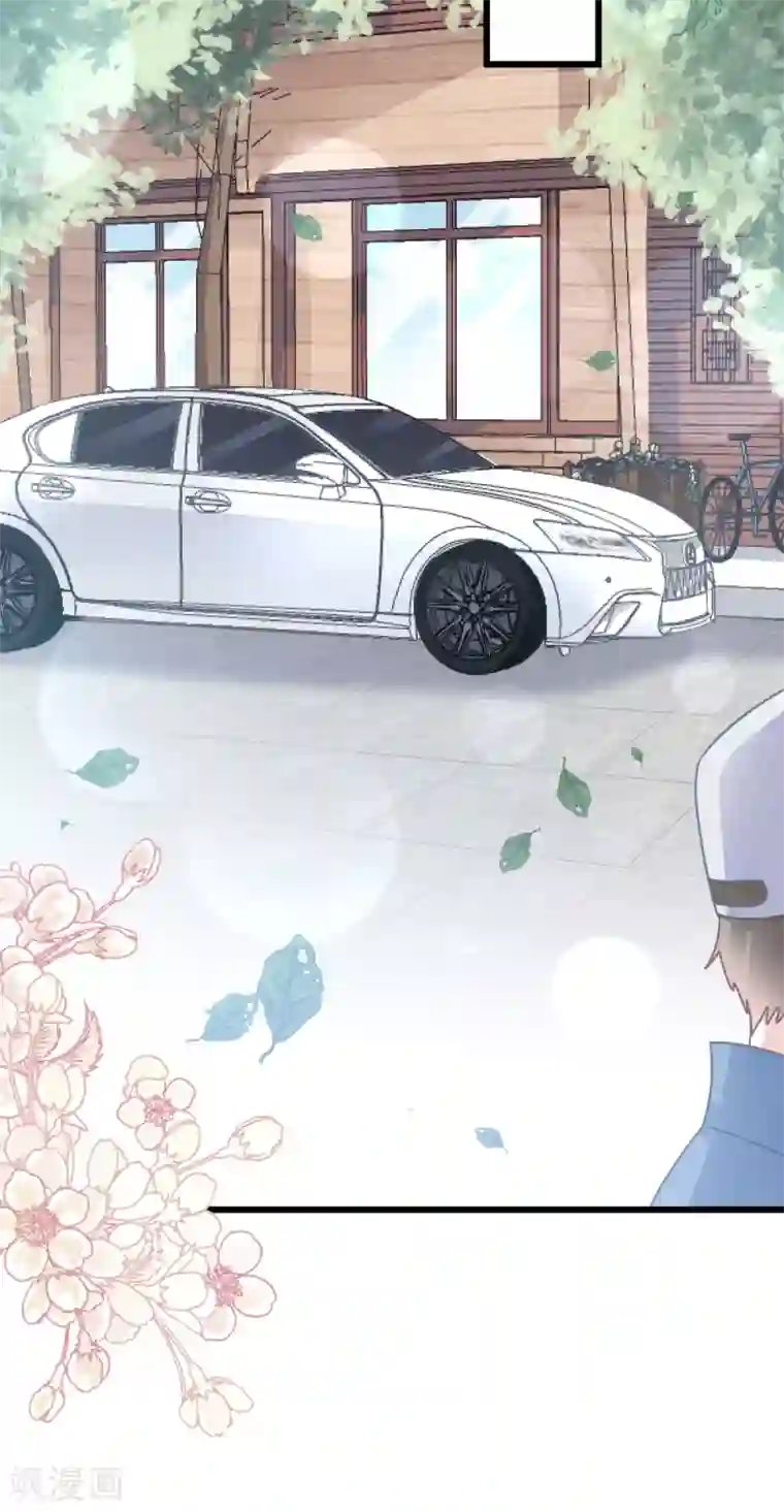 霸道总裁轻轻爱第68话 渣男一边去