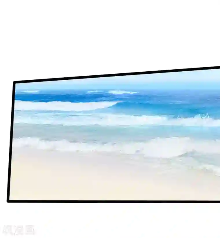 绝品邪少第137话 双强陨命遭暗算